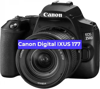 Ремонт фотоаппарата Canon Digital IXUS 177 в Челябинске
